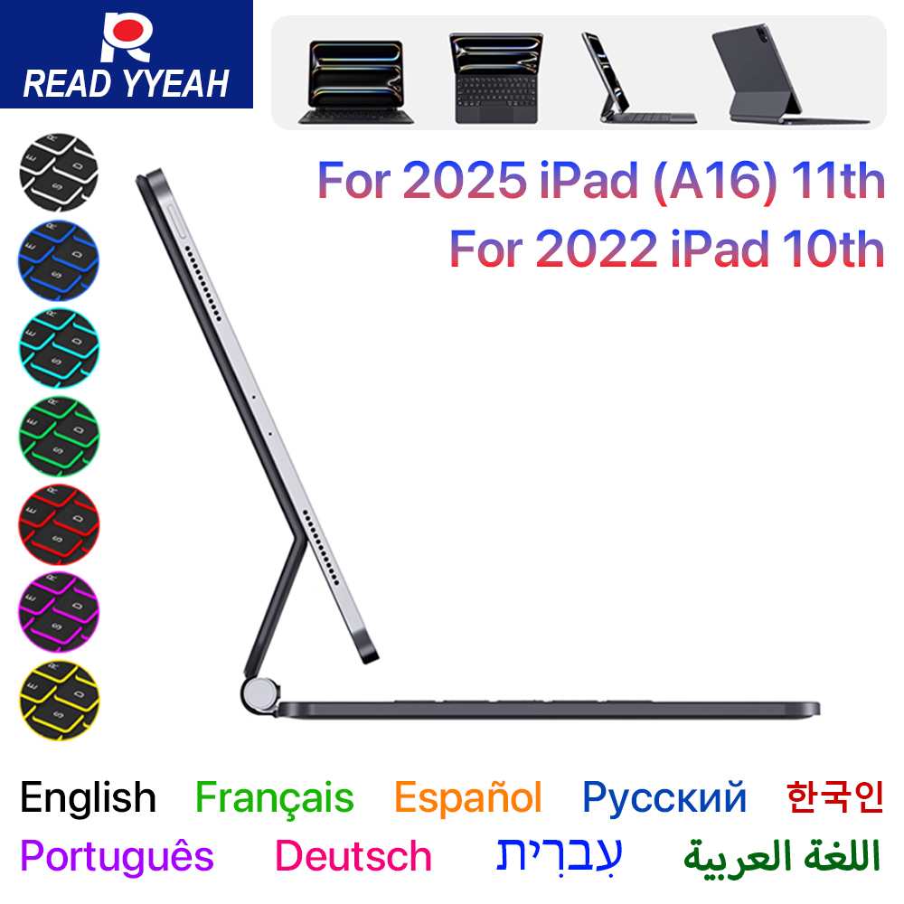 Ipad Cover Folio - 2026 Magic Keyboard iPad 11. ve