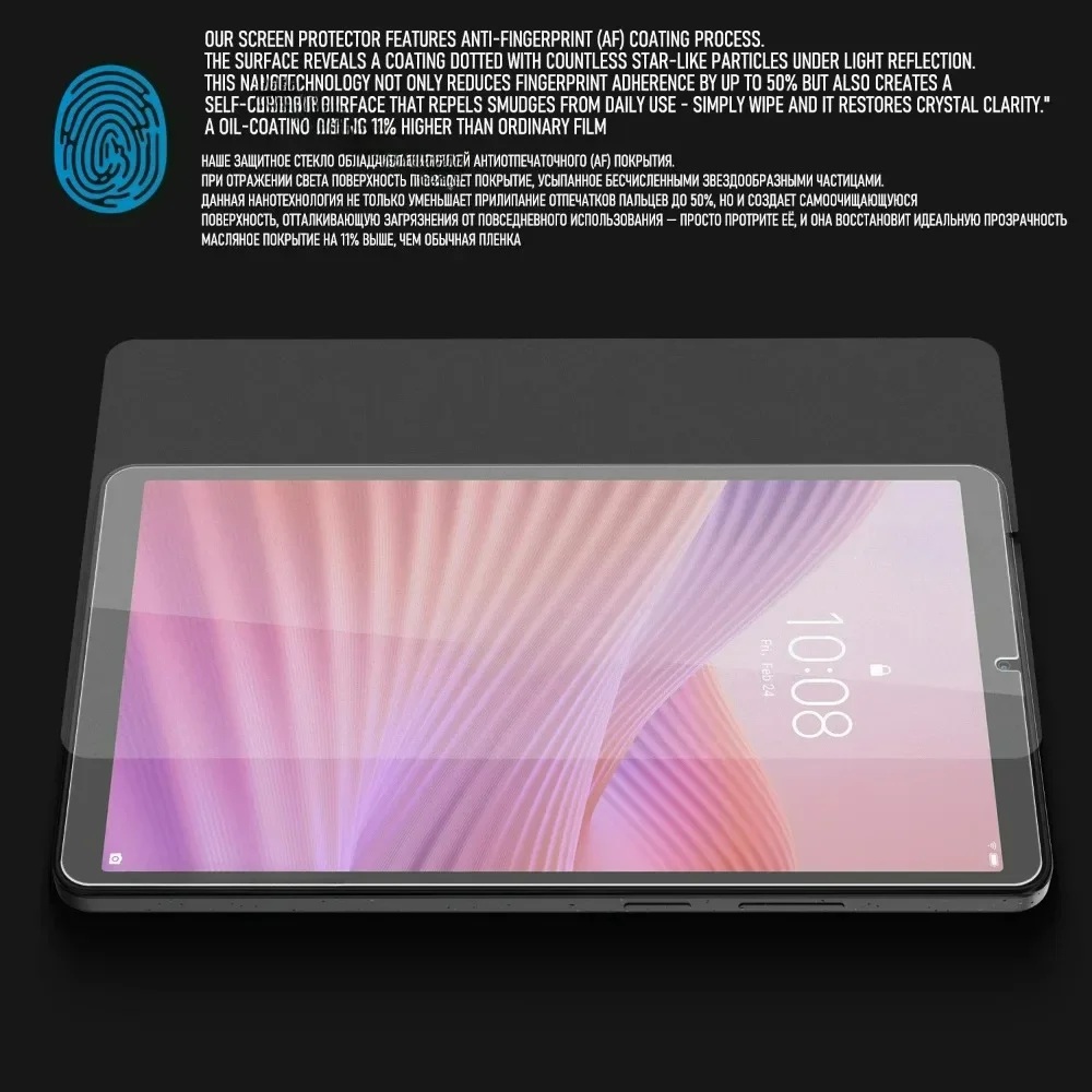 Lenovo Tab One 8.7 inç 2025 TB - Temu Tablet Accessories incelemesi ve fiyatı